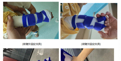 精創浩達首款智能3D醫療高速打印系統完成四級醫療機構全覆蓋
